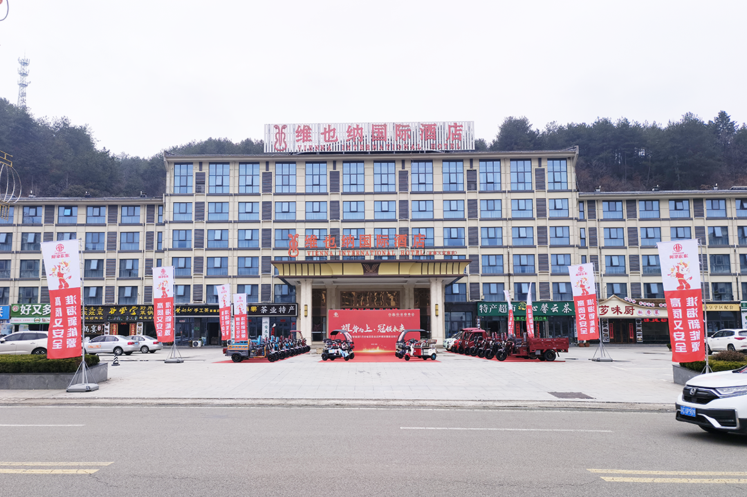 冲刺第一淮海车辆盛会召开全面开启春季攻势